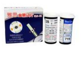 生物试剂盒使用指南 尺寸与价格全面解析