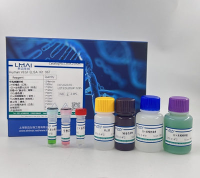 联迈生物小鼠胃动素(MTL)ELISA试剂盒 操作简便与生物试剂实验指南