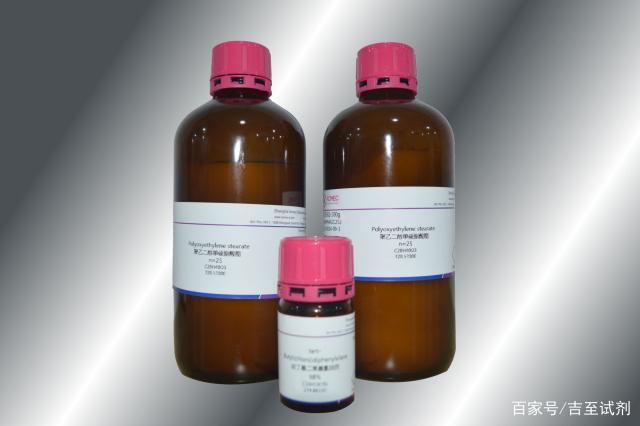 生物试剂可分为哪些种类